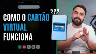 É PRECISO TER O CARTÃO FÍSICO PARA USAR O CARTÃO VIRTUAL?