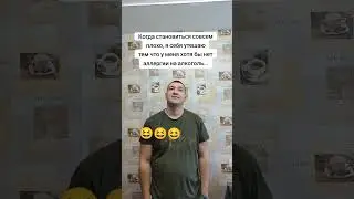 #comedy
