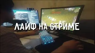 ЕБАНИЙ ЕШОРИ
