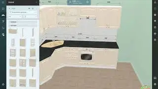Угловая планировка Кухни