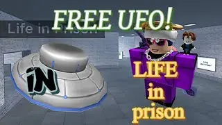 HOW to GET UFO in life in prison | ROBLOX!