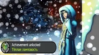 Бесконечное лето.Хорошая концовка Слави (Теплая ламповость )