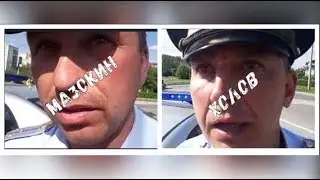 🔥 #1- Пермский маргарин и Золотая фикса. 