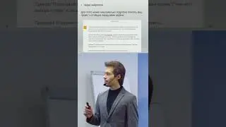 🔎 Два варианта придумывания бесплатных инфопродуктов