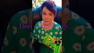 Тёща моя... #приколы2024 #шутки #умора #пародии #ржач #угар #shorts