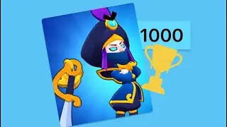 1K 🏆 Mortis grind in the BIG 2025!