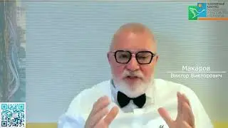 Интегративная Психотерапия | II Всемирный Конгресс Русскоязычных Психотерапевтов и Психологов