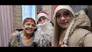 НАСТУПИЛО 31 ДЕКАБРЯ/РАЗДАЧА НОВОГОДНЕГО НАСТРОЕНИЯ/И ПОДАРКОВ/31.12.2023.