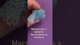 Плюшик в скором времени на канале 