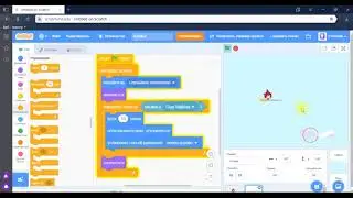 Создаем на Scratch игры для телефона и планшета. Урок 5.1. Циклы. Обзор.