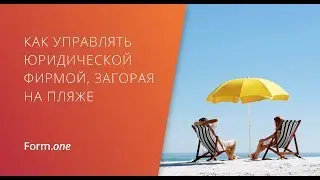 Bot.one — первый юридический конструктор чат-ботов