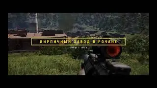 FarCry 4 -Нур выпилилась ,и две крепости снесли открыв две пушки .