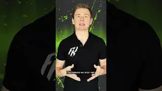 Вилкуем на киберспорте | 7 причин почему нужно начать прямо сейчас