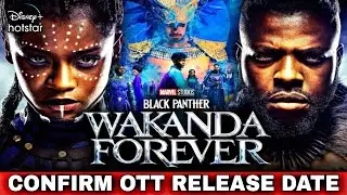 Black Panther 2 Ott Release date | Black Panther 2 Ott Update | Black Panther Wakanda Forever Ott |