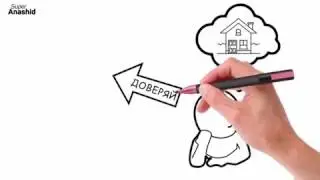 Куран и жизнь