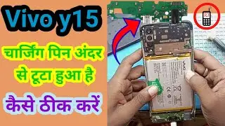 Vivo y15 charging problem || Charging pin repair ||Charging port change || Charging port replacement