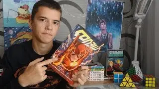 Флэш/Flash[Комиксы, комиксы, комиксы]