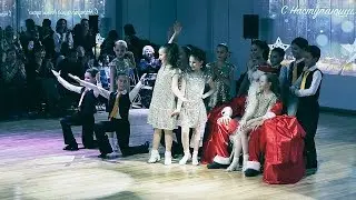 TDanceStudio Новый Год