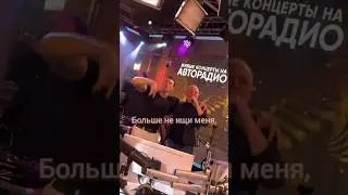 NILETTO, Олег Майами Лёша Свик - Я тебе не лучший друг, мы - разные берега 