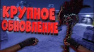 Обзор обновления Страна Зомби [FREE VIP+HOOK] | Владелец