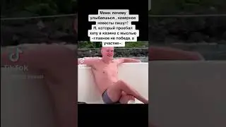 15 января 2024 г.