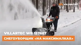 The VILLARTEC WB 1576ET tracked gasoline snow blower delivers power and comfort at maximum speed.