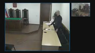 Судебное заседание по делу А06-3446/2022