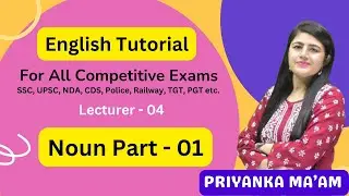 4  - English Tutorial - Noun Part 1