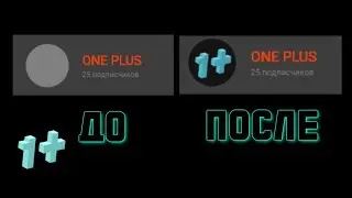 как включить картинки на YOUTUBE без VPN 2022