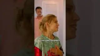 Скрывала дочь от новой семьи 💔 