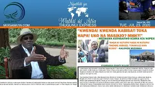 JOHNSON MUTHAMA EJECTED FROM THE WIPER PARTY | KALONZO MUSYOKA EXITS NASA | July 23, 2020