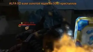 Как ALFA-XD Выграл iPad