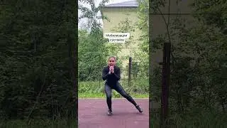 Функциональная тренировка на все тело 💪 #похудение #тренировка #здоровье #fitness ##тренировки