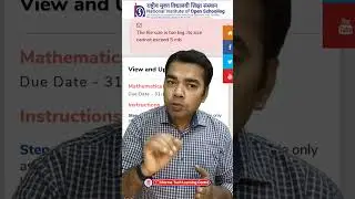 NIOS TMA Upload Fail | Upload Tricks