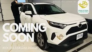 New PIA Fan Car COMING SOON!  