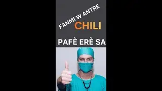 Si w antre fanmi w chili pa kite erè sa rive w