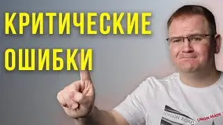 Как выбрать РЕПЕТИТОРА по АНГЛИЙСКОМУ?