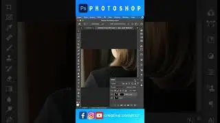 Remove Dust In Photoshop 