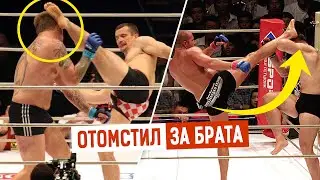 Федор Емельяненко перебил Мирко Крокопа и отомстил за брата