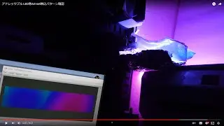 アドレッサブル LED巻Art-net映込パターン確認