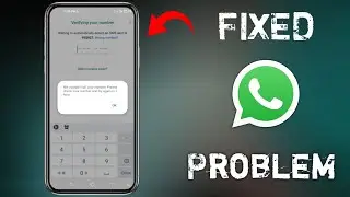 Whatsapp OTP vetification Code not Coming Problem Solution | Whatsapp OTP Not Coming Problem