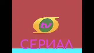 OTV Music Украина, Сериал 2016-2018 Анонсы Заставка Хромакей (Реконструкция)