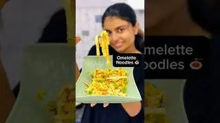 Omelette Noodles 🥚🤩|Real End Twist 😂|#shorts #cooking