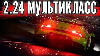 ЭТОТ ПАРЕНЬ БЫЛ ИЗ ТЕХ КТО ПРОСТО ЛЮБИТ ЖИЗНЬ. СТАРТ С ОЧКА.