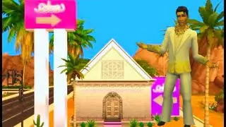 I Built A Las Vegas Wedding Chapel For My Sims To Get Married In