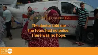 Pregnant woman in Gaza suffers miscarriage