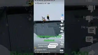#рекомендации  #квадробика