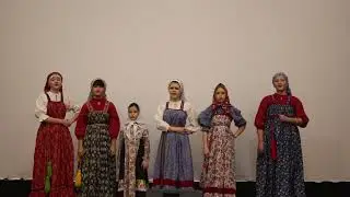 Фольклорный ансамбль Бубенцы   Как пошла наша Парася с гры на гору гулять