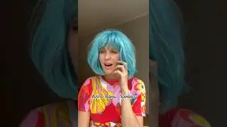 КАКОЙ ТИПАЖ ТВОЙ?