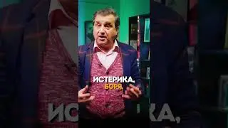 Korchevnikov is a clown!? Otar's opinion @KAKOVO 